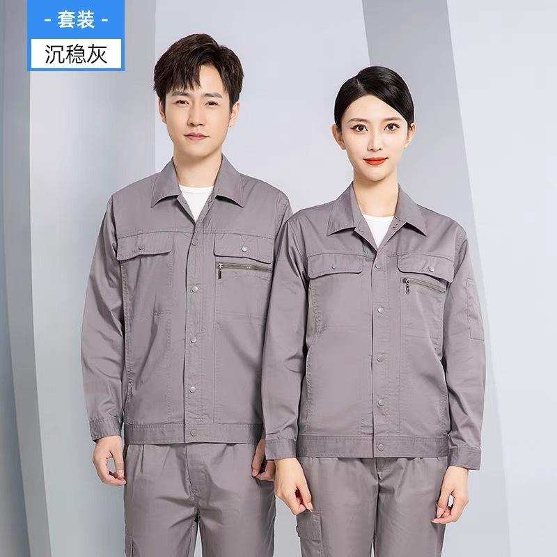 SD-1603涤棉斜纹 夏