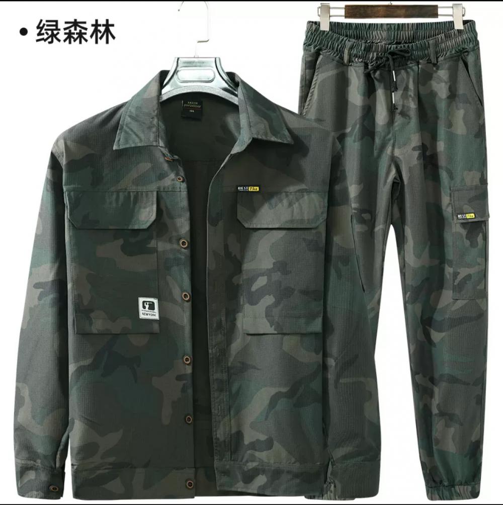SG-8166速干弹力迷彩 薄 工作服