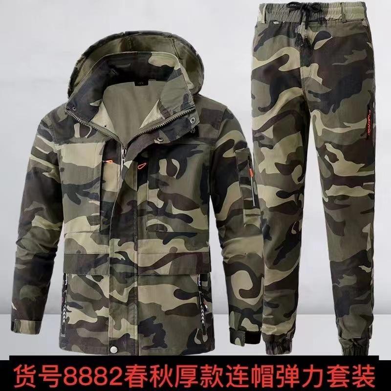 BCW-8678 纯棉弹力连帽迷彩 春秋款