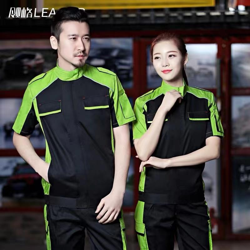 1602 夏装 工作服