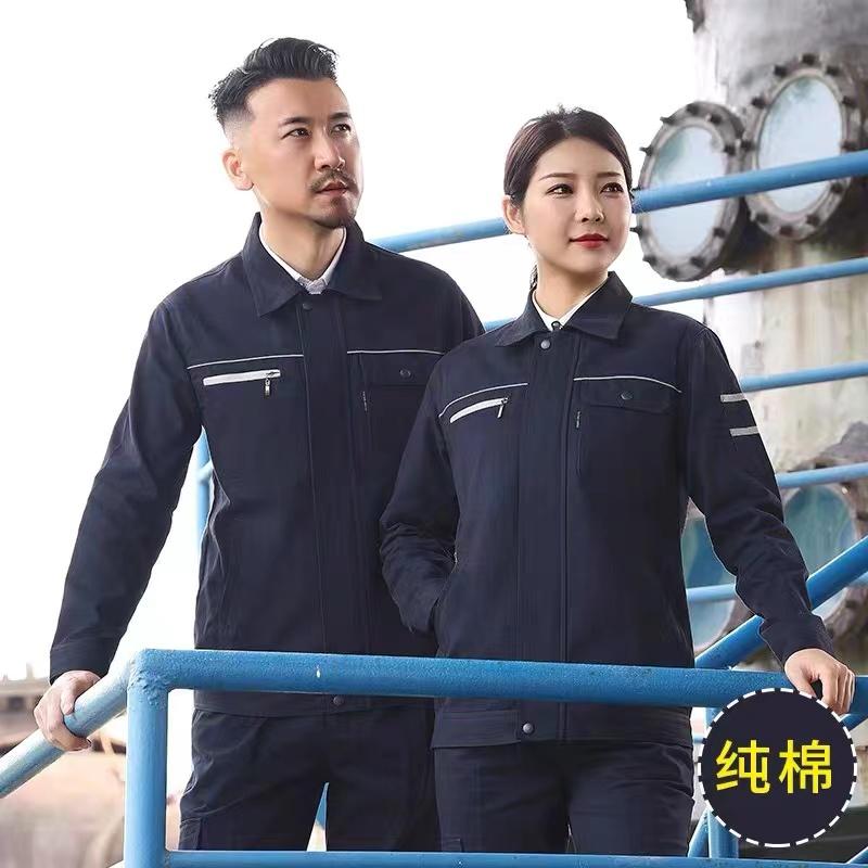 SD-2206纯棉 春秋款