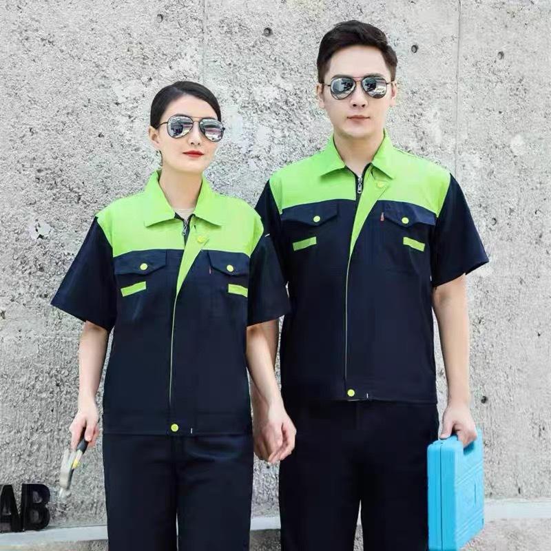 638 牛角夏装短袖 工作服