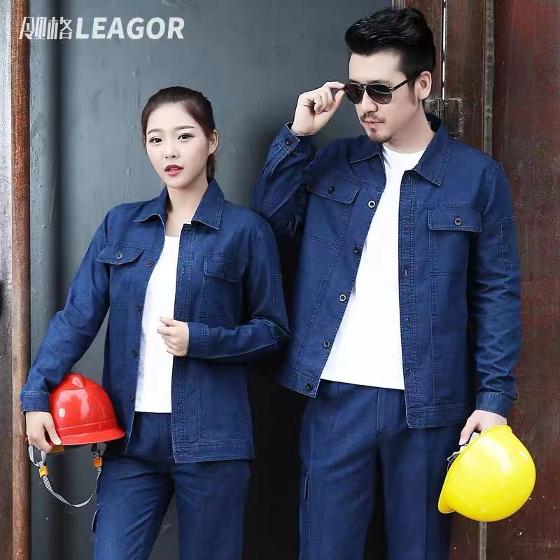 SD-1606圣迪牛仔薄款