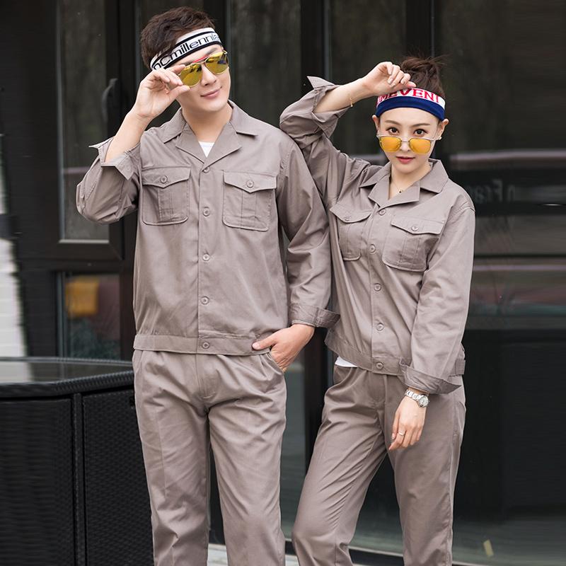 1901 夏装 工作服