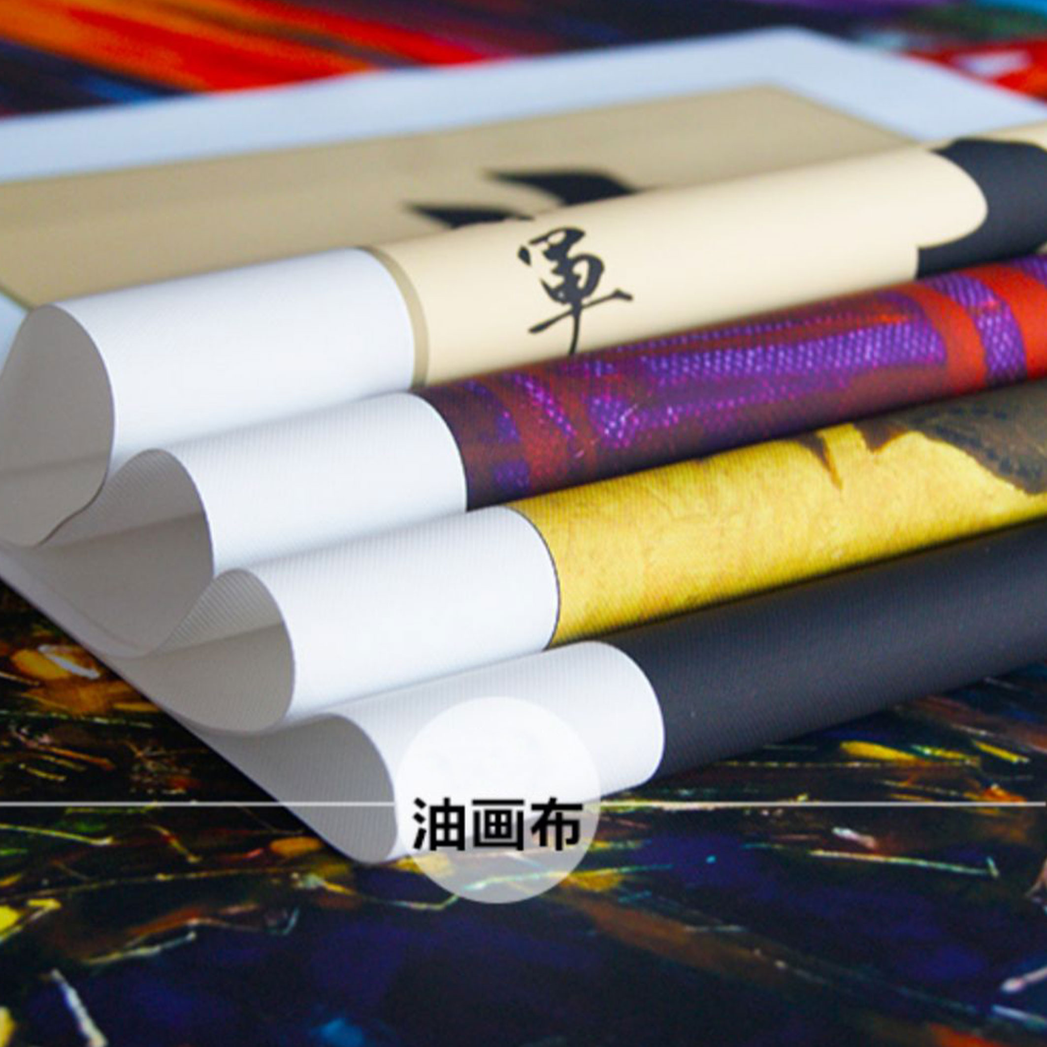 灰底油画布-卷材UV