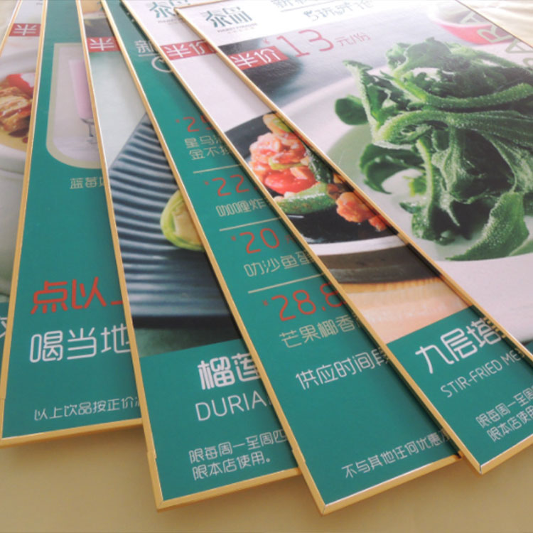 裱KT板-户外写真裱板