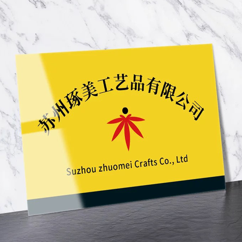 亚克力牌匾-UV喷印