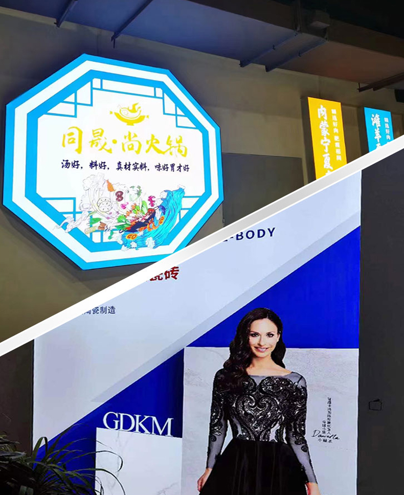 极速出货｜刀刮布内光-卷材UV