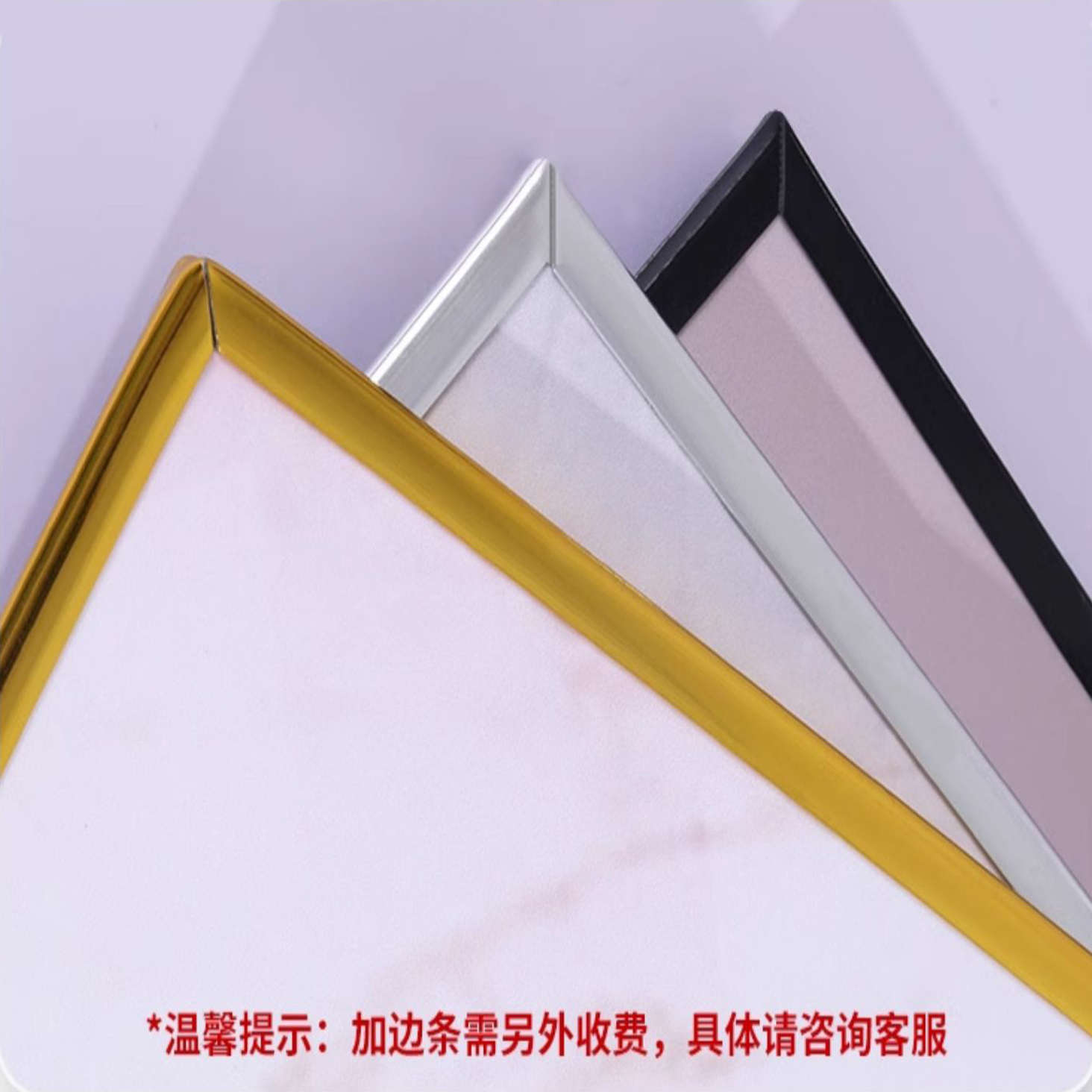 背胶裱PVC板-户内写真裱板