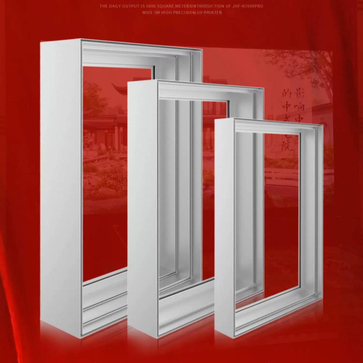 卡布灯箱/软膜灯箱-单画框