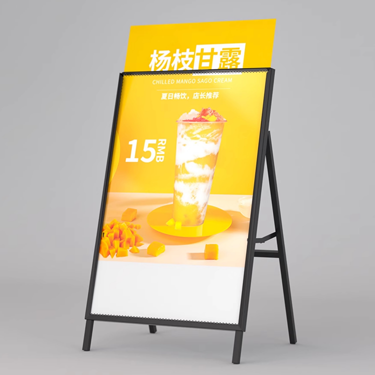 立式灯箱｜插电/充电款