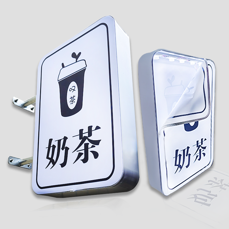 圆角卡布灯箱/软膜灯箱