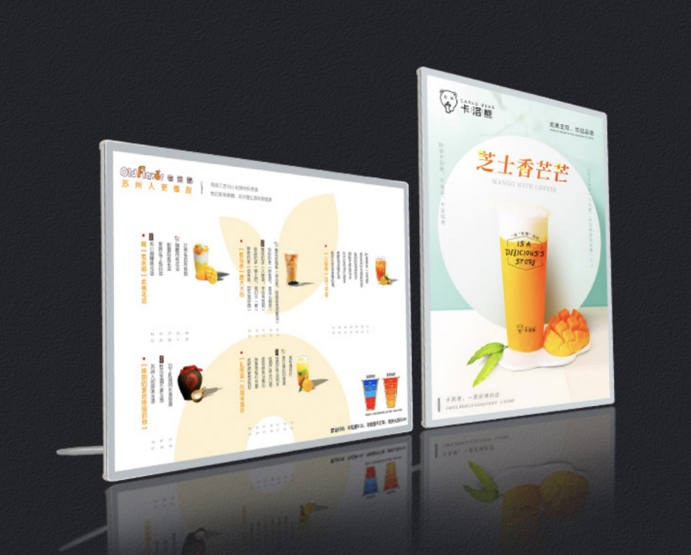 LED水晶吧台灯箱