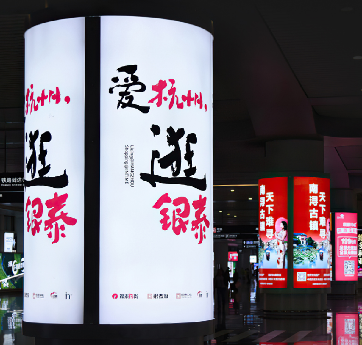 圆形包柱弧形卡布灯箱/软膜灯箱