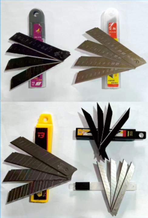 美工刀片