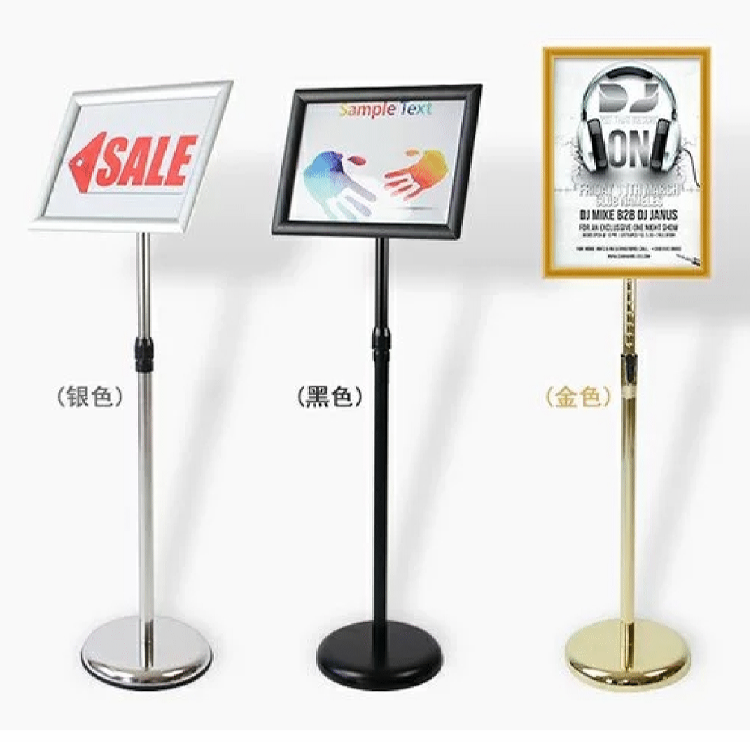 不锈钢立牌-圆底-A3