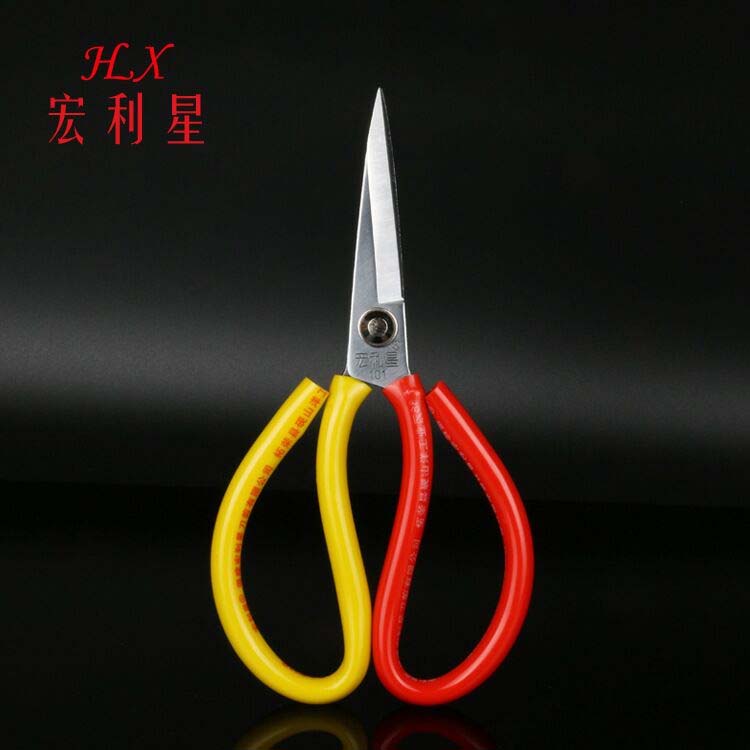 宏利星剪刀