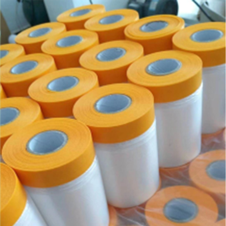 带保护膜分色纸