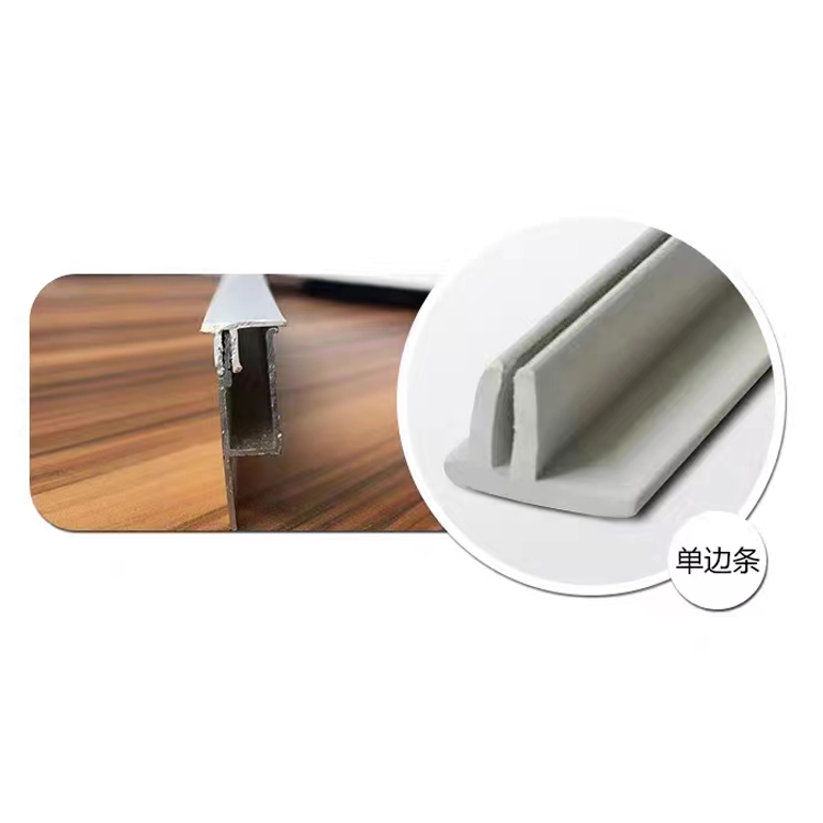 卡布型材防风条