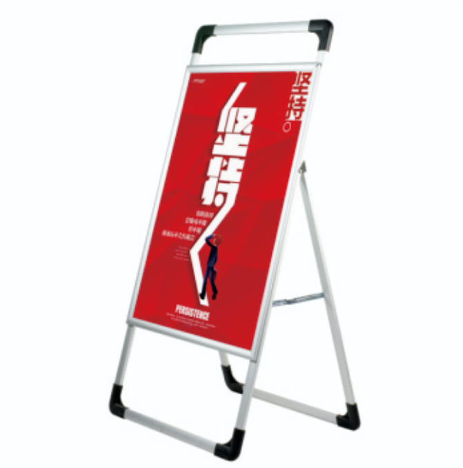 铝海报架
