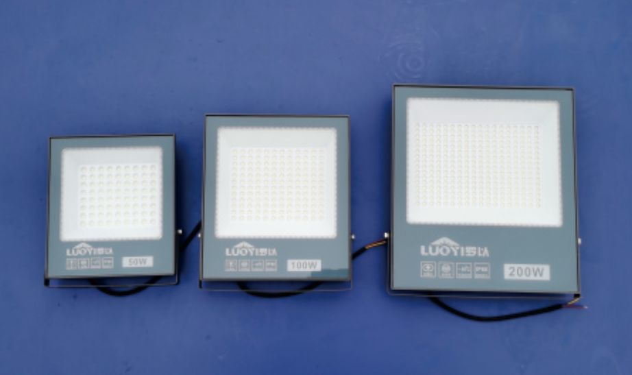 罗以投光灯-射灯