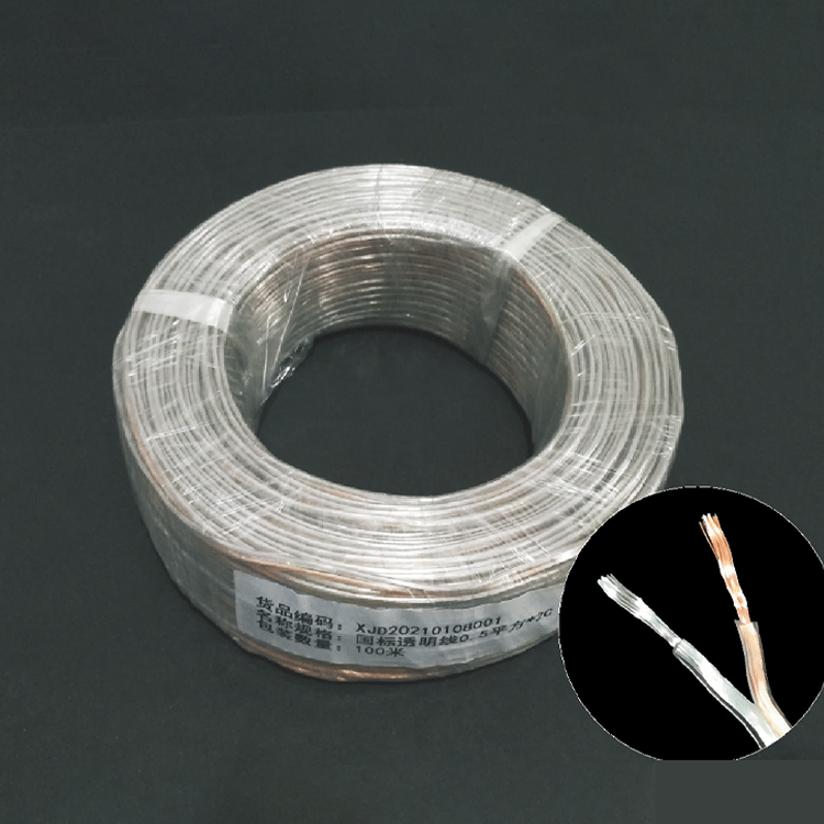 透明线-100米（国际）