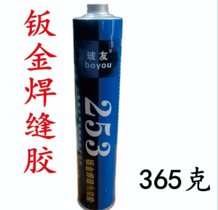 白色钣金胶(20支/件)