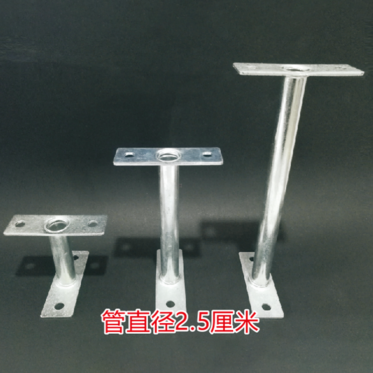 灯箱安装底座-工七脚