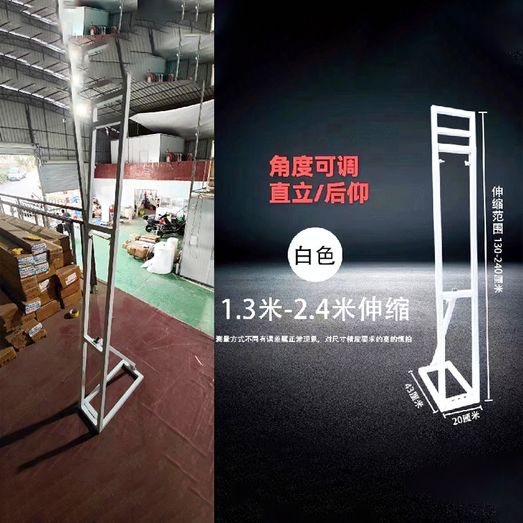 婚庆展架背景支架