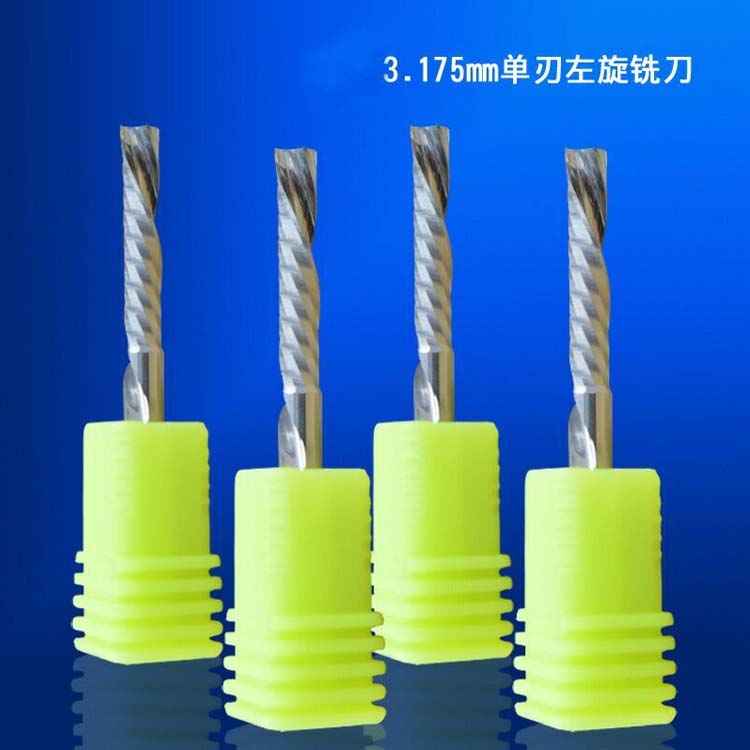 进口单刃左旋雕刻刀