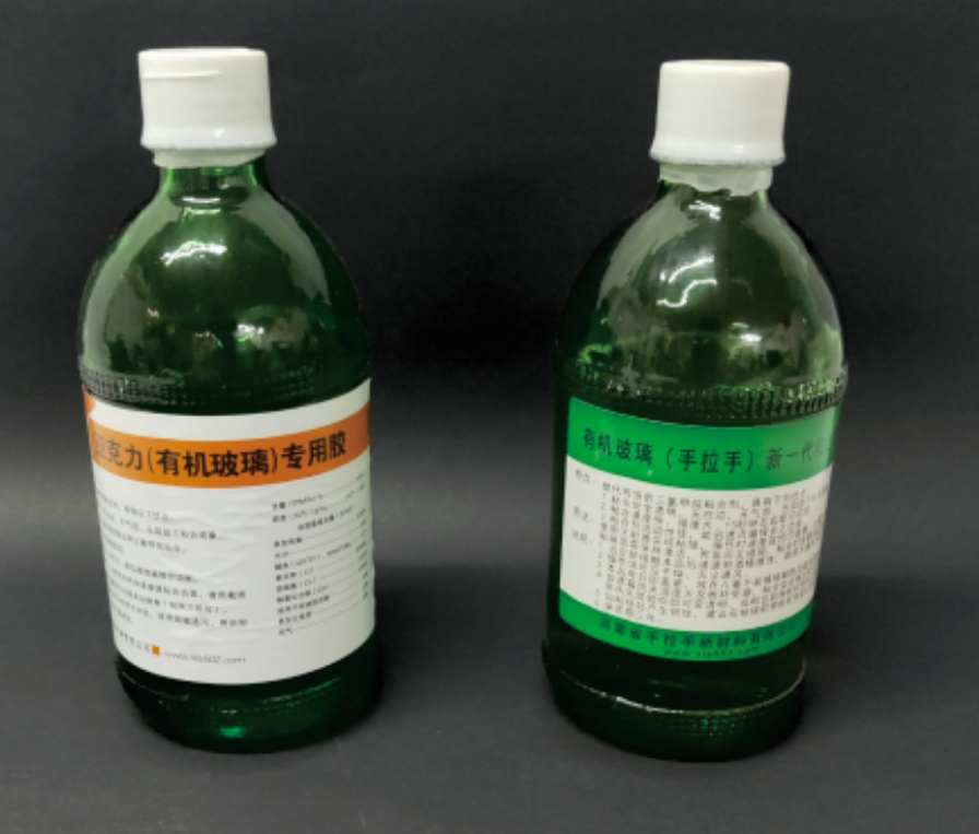 手拉手-亚克力粘合剂