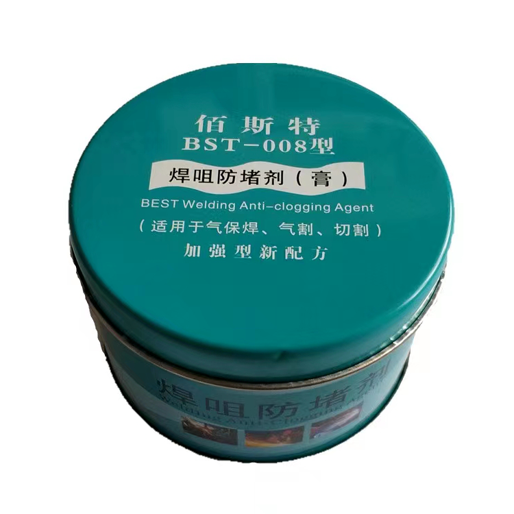 气保焊防堵剂200克