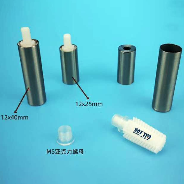 迷你字安装套筒H1621