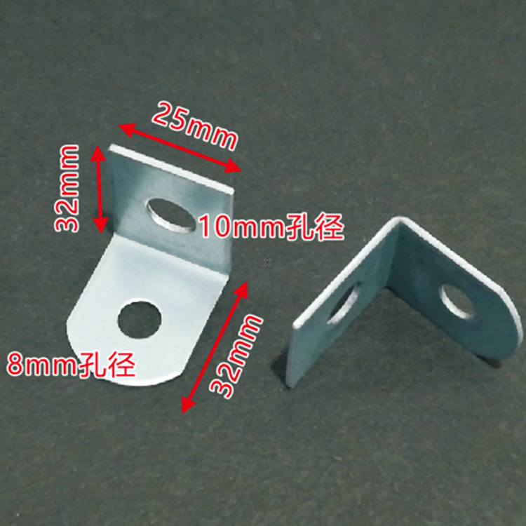 大字镀锌角码-直角扣