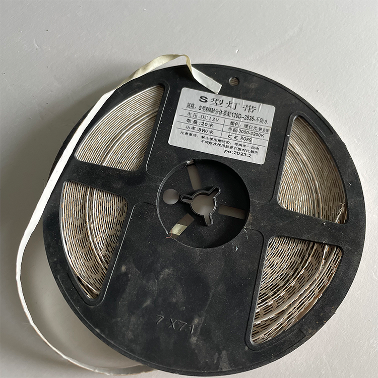 120灯S型2835灯带-不防水