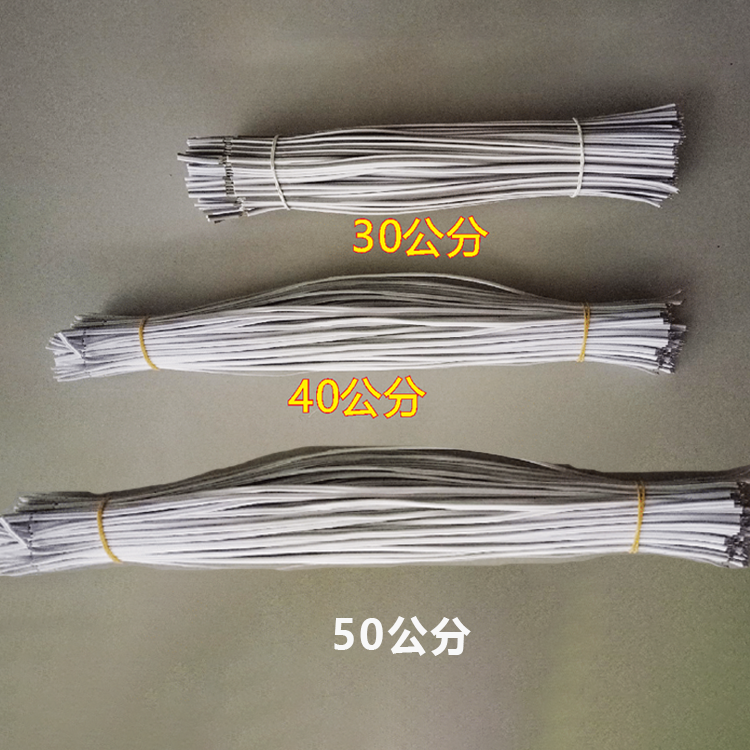 国标灰白线（每扎100对）一边点焊