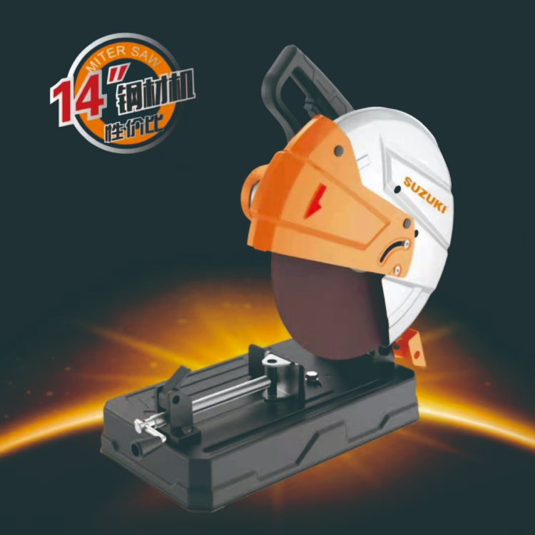 钢材切割机14寸L350B-2600W-铃木