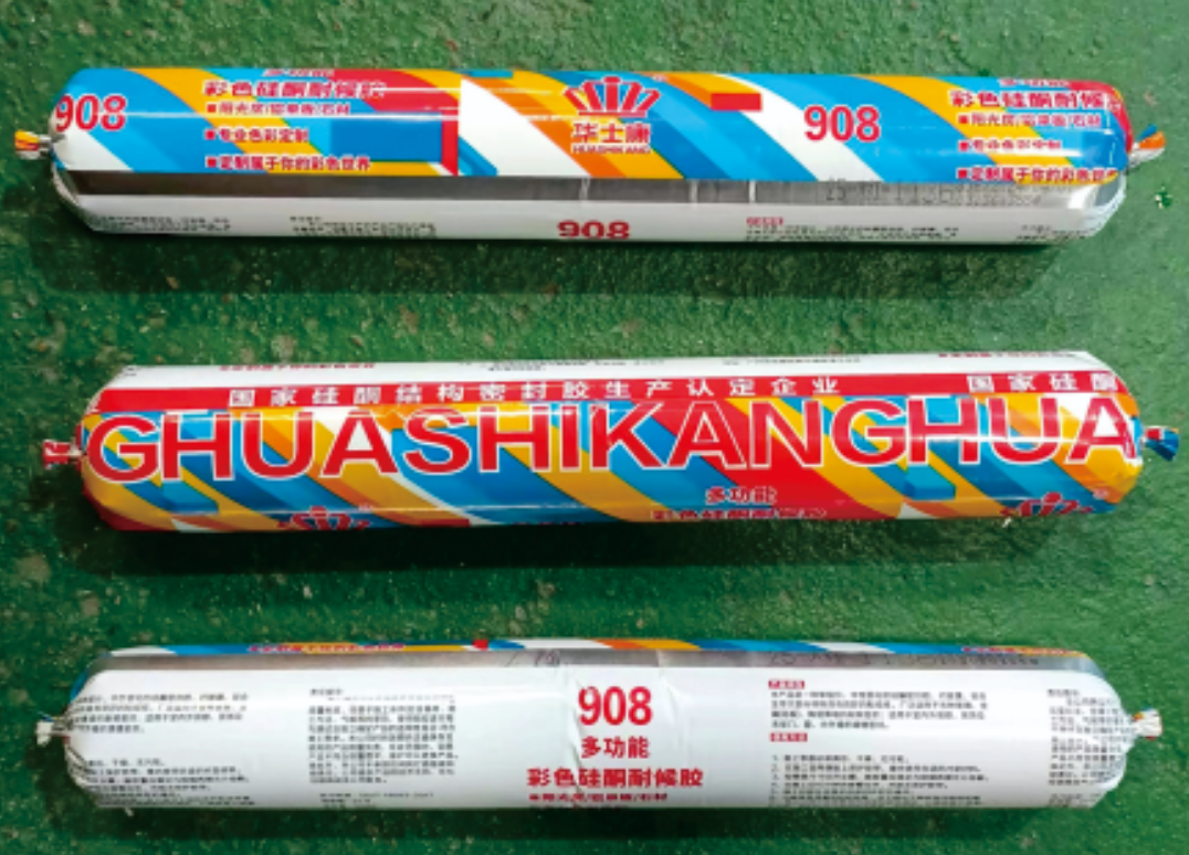 华士康结构胶590ml