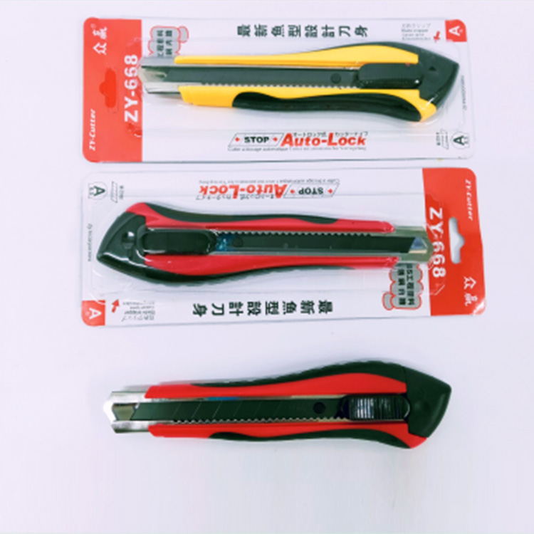 耐摔耐压型美工刀
