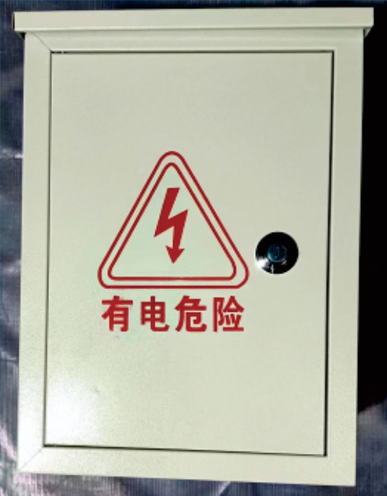 配电箱防雨