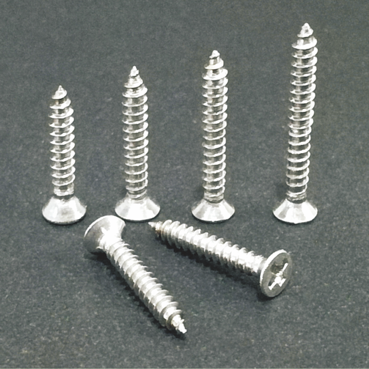 迷你字不锈钢螺丝5000颗