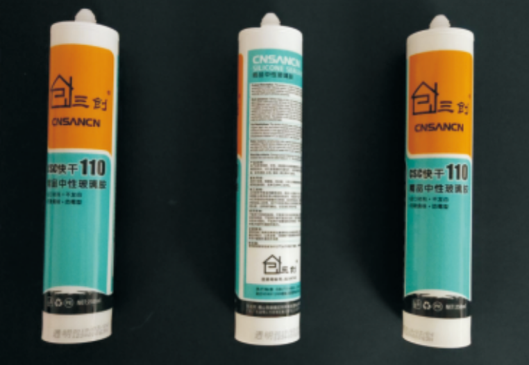 三创超粘快干中性玻璃胶