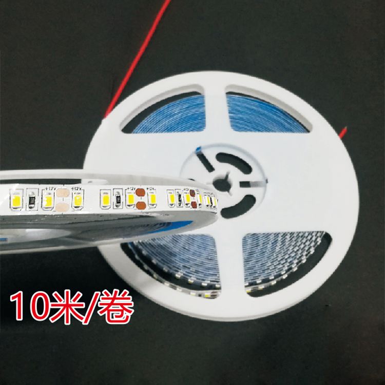 直型软灯带12V-120灯8mm