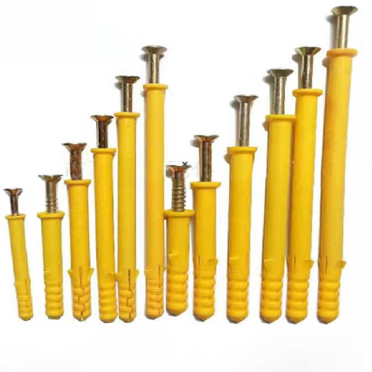 塑料膨胀管胶塞