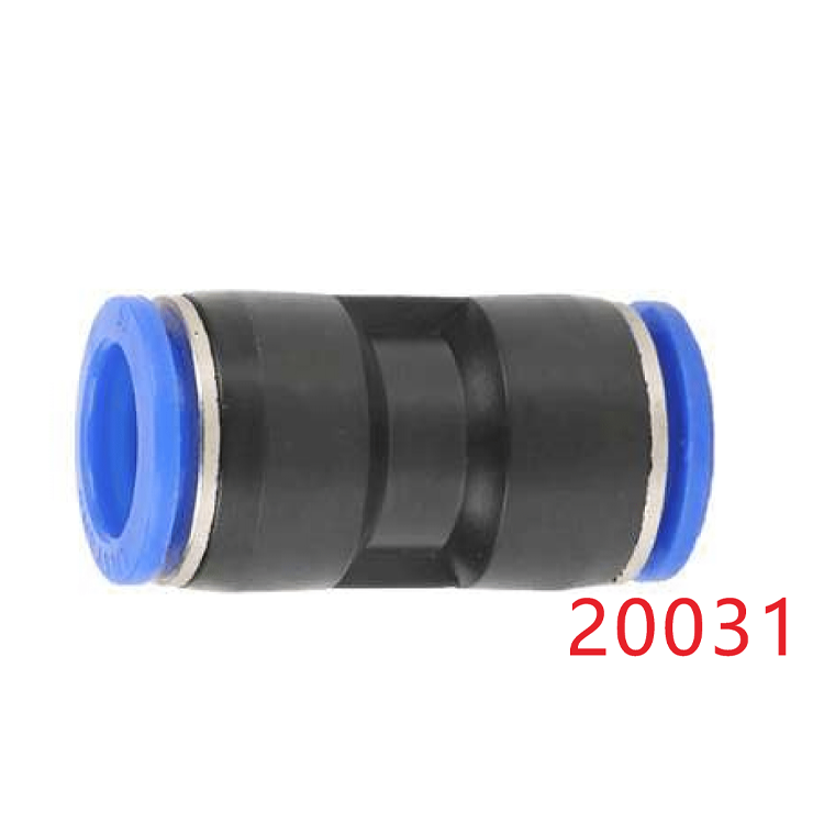 快速接头/气管接头