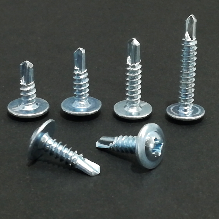 钻尾螺丝 华司头