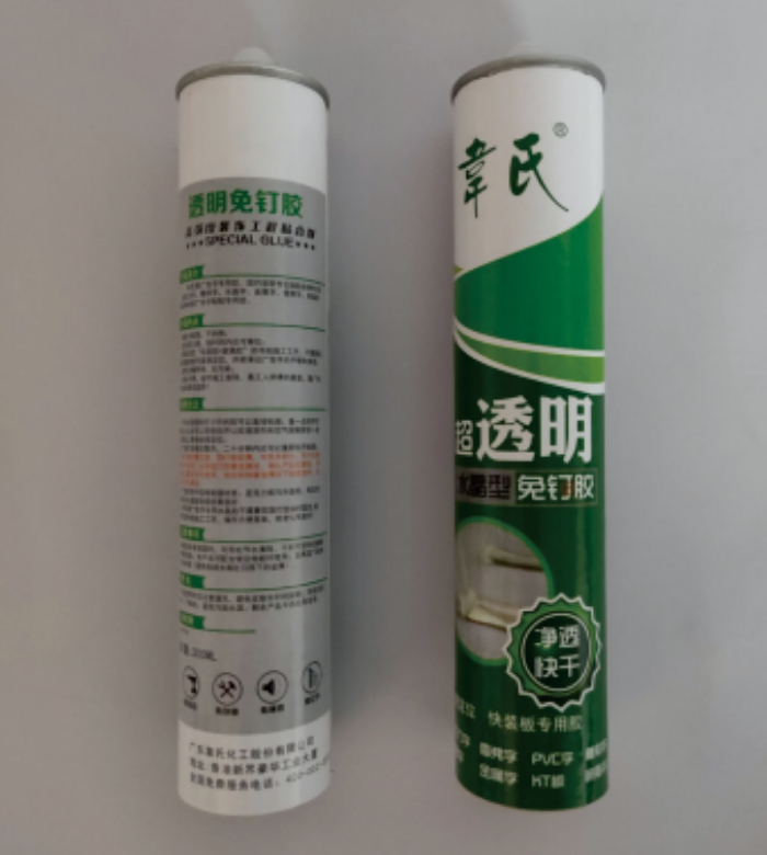 快干免钉胶300ml