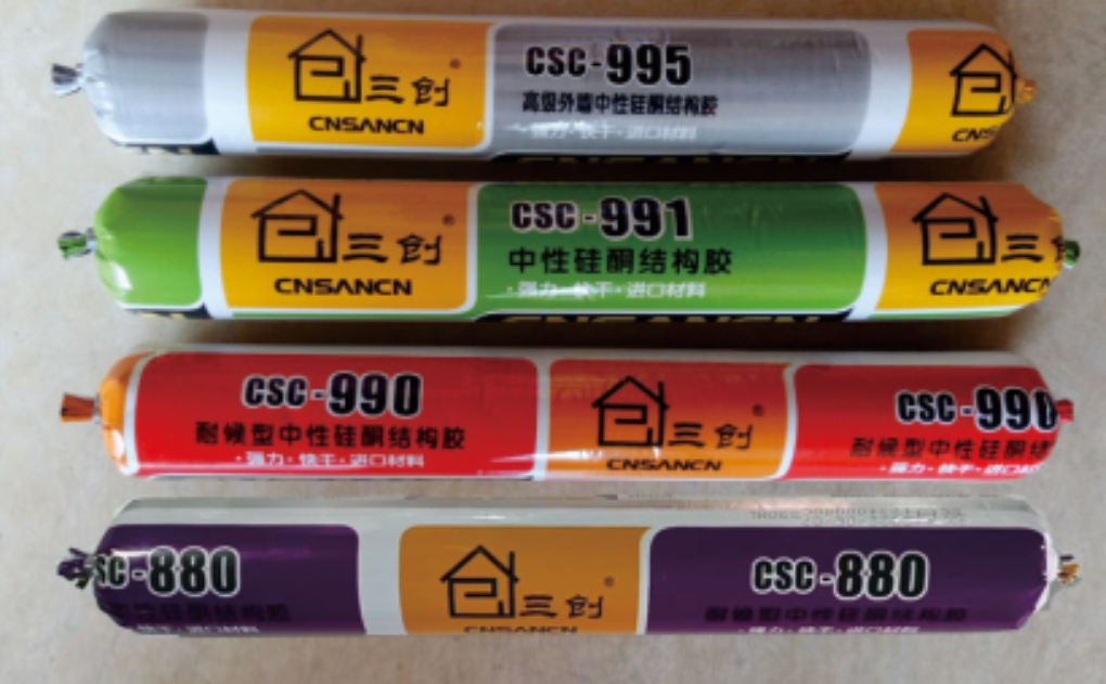 三创超粘快干中性结构胶