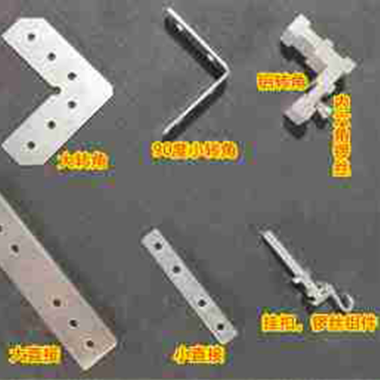 3M拉布型材配件