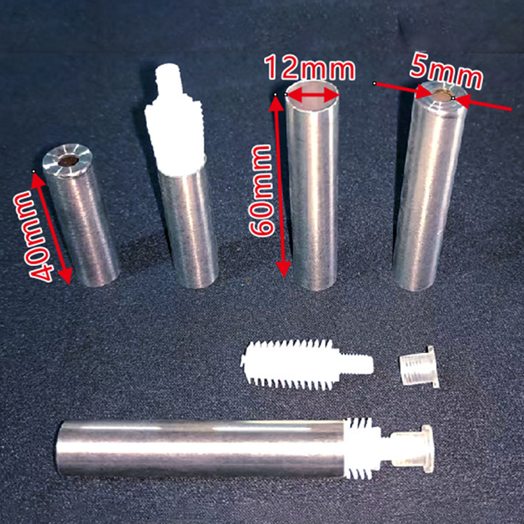 安装支撑套筒杆